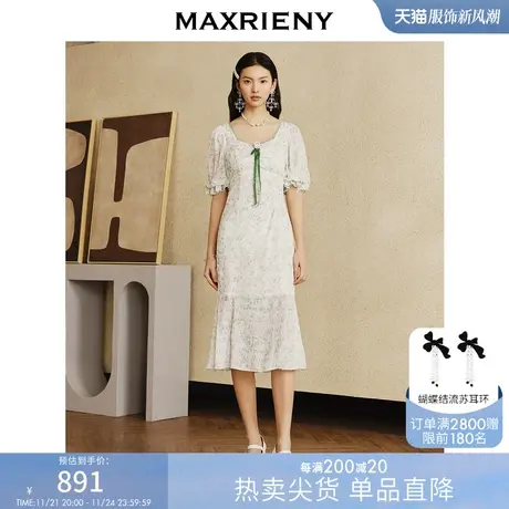 MAXRIENY仙美复古感绿花连衣裙女2023新款褶皱设计感裙子修身显瘦商品大图