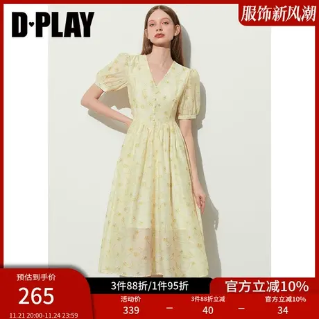 DPLAY夏新法式优雅黄调雏菊V领泡泡袖系带印花连衣裙度假裙商品大图