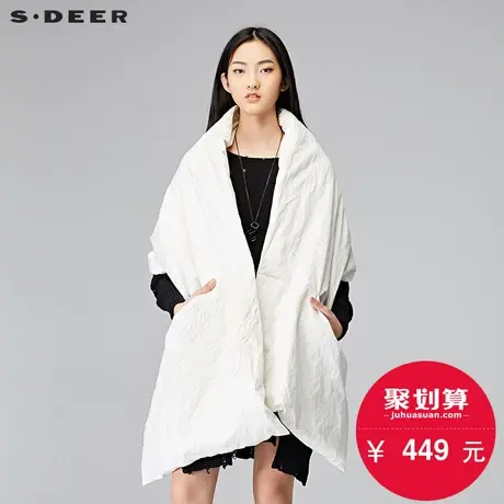 sdeer圣迪奥2019冬装黑白两色写意立体绣花鸭绒披肩马甲S17461664图片