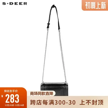 sdeer圣迪奥女装2022春装新款时尚链条斜跨黑色方包S22183802图片