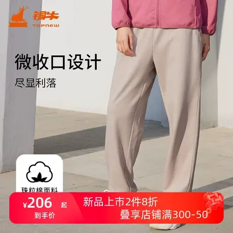 铜牛珠粒棉斜插袋收口女裤 松紧插兜春夏女士休闲裤长裤VK251商品大图