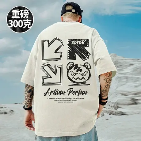 2025新款重磅美式潮牌宽松T恤胖子短袖加肥加大码男装夏季半袖潮图片