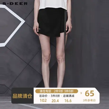 sdeer圣迪奥女装时尚个性搭片飘带撞色字母半身短裤S19280920图片