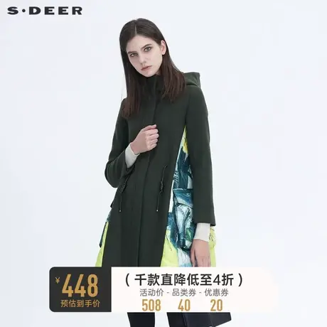 sdeer圣迪奥冬季高领连帽涂鸦印花收腰中长款毛呢大衣女S20481702图片