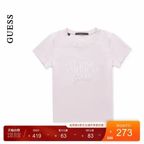 GUESS25年新款夏季女士镶钻纯色通勤logo正肩T恤短袖-OP2K5404图片