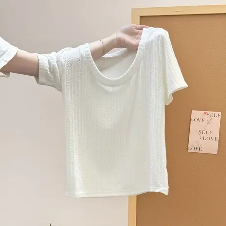 气质高级感U领正肩短袖T恤女2025夏季新款修身韩版露锁骨短款上衣商品大图