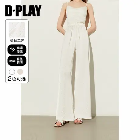 DPLAY夏新简约白色腰部弹力宽松橡筋烫钻直筒裤长裤女裤子商品大图