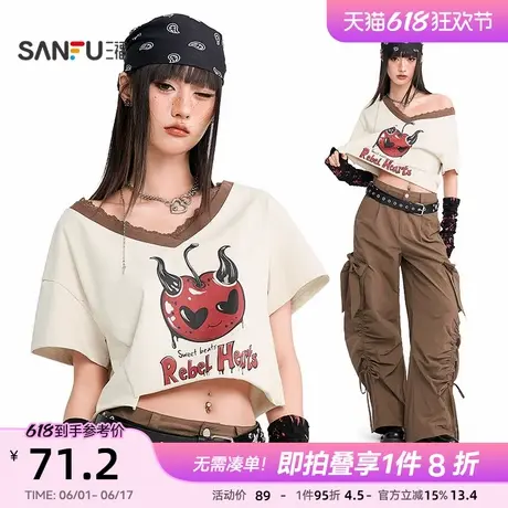 三福短袖T恤2025新款夏季时尚印花蕾丝V领宽松短款上衣女装502735图片