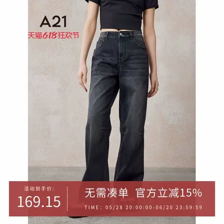A21女装宽松中腰阔腿牛仔长裤春夏季美式vibe潮牌复古做旧直筒裤商品大图