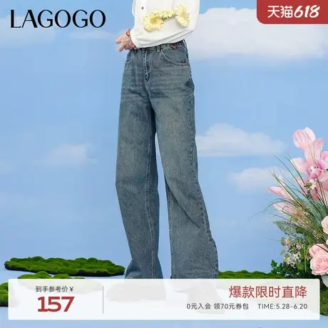 LAGOGO直筒宽松牛仔裤女拉谷谷春季新款小个子高腰显瘦阔腿裤商品大图