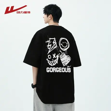 回力重磅纯棉短袖t恤男夏季2025新款宽松青少年冰丝半袖男生体恤商品大图