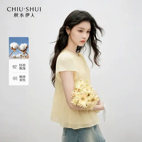 秋水伊人时尚薄款雪纺衫2025夏季新款圆领可外穿打底内搭短袖上衣商品大图