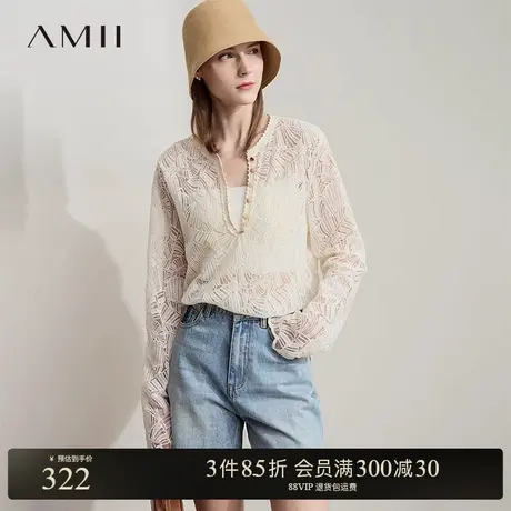 AMII【法式优雅】2025春夏法式优雅轻奢亮片蕾丝钩花衬衫衬衣女商品大图