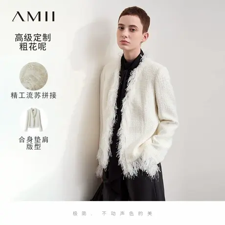 Amii2025夏新款优雅复古V领流苏香风粗花呢外套女轻奢名媛风上衣商品大图