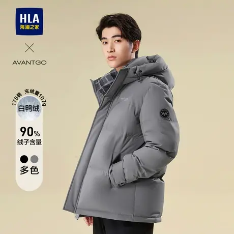 HLA/海澜之家轻商务羽绒服秋冬抽绳连帽保暖加厚黑色外套男大码商品大图