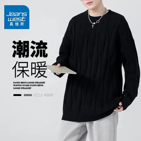 GQ真维斯秋冬新款圆领套头毛衣男生柔软高级感时尚青年打底针织衫商品大图
