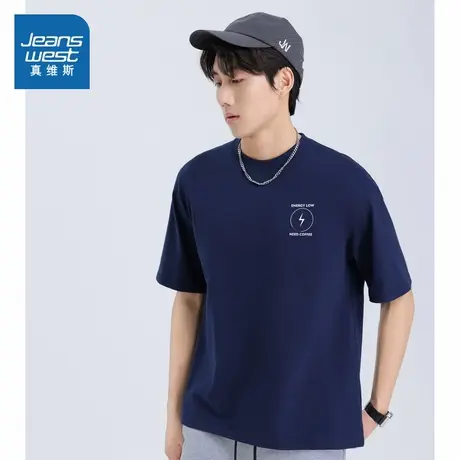 LE真维斯男女同款2025春季新款 宽松休闲短袖上衣纯棉圆领印花T恤商品大图