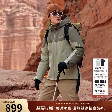 【一衣三穿】坦博尔正品outlet羽绒服情侣户外防风保暖外套冬图片