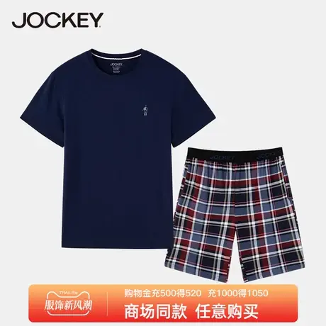 Jockey男士家居服套装莫代尔睡衣圆领简约可外穿T恤五分裤居家服商品大图