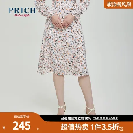 【商场同款】PRICH春秋新款抗皱肌理布面碎花清新飘逸半身裙女图片