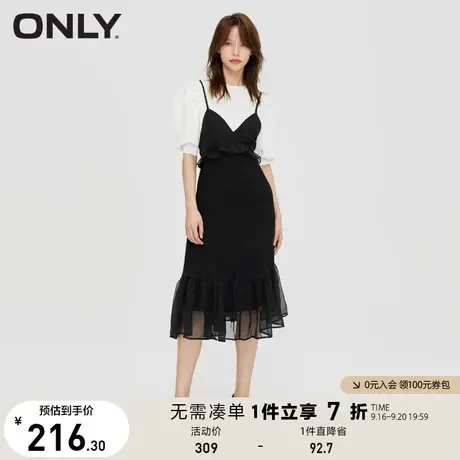 ONLY奥莱夏季时尚灯笼袖网纱两件套吊带连衣裙女商品大图