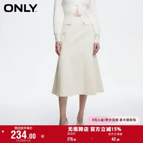 ONLY奥莱春季新款时尚简约高腰修身中长款鱼尾半身裙女图片