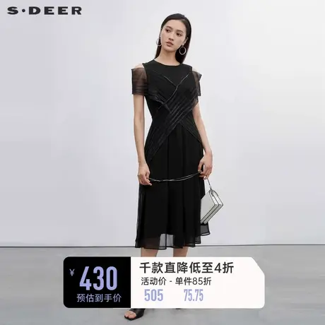 sdeer圣迪奥夏季露肩长裙复古肌理拼接设计感黑色连衣裙S222Z12E1商品大图