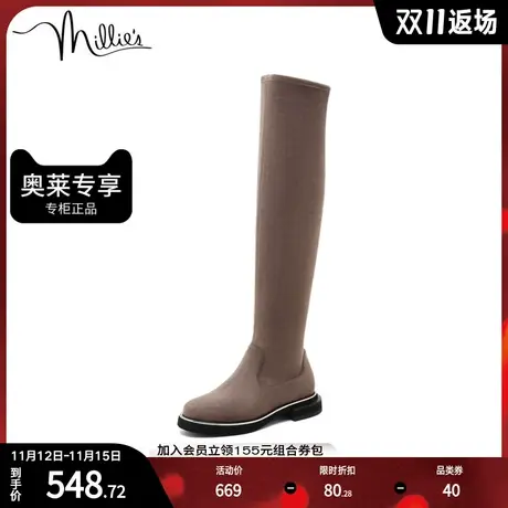 millie's/妙丽冬季新款商场同款弹力绒布时尚过膝女长靴SCX51DC1商品大图