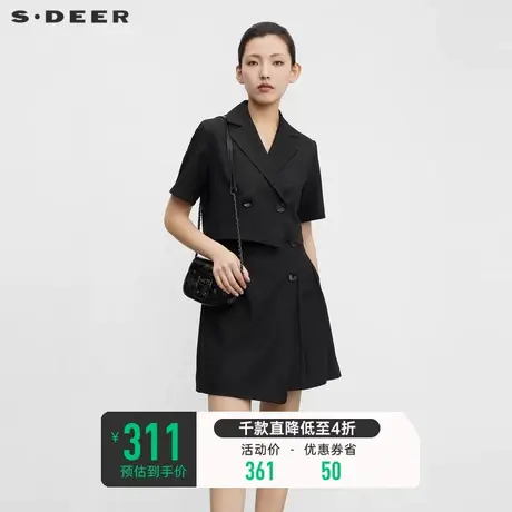 sdeer圣迪奥2023夏装女学院风短款西装黑色半身裙套装S23261401商品大图