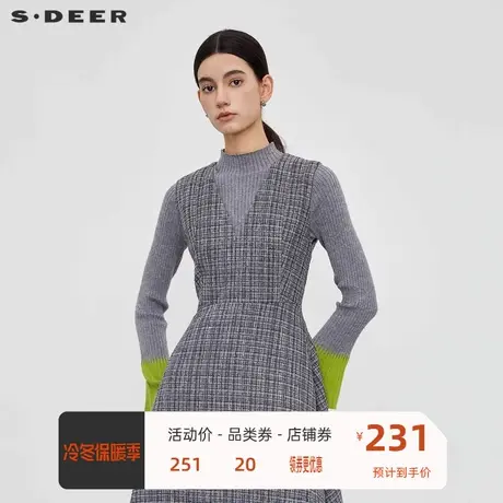 sdeer圣迪奥女装圆领撞色拼接喇叭袖针织衫S23463512💴商品大图