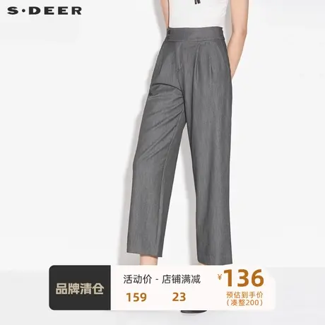 sdeer圣迪奥女装休闲压褶插袋垂坠阔腿长裤S21380836⛳商品大图