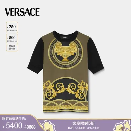 【季末优惠】VERSACE/范思哲 女士La Coupe des Dieux拼接上衣图片