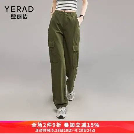娅丽达军绿色工装裤牛仔裤女夏季薄款女裤2025新款美式户外直筒裤商品大图