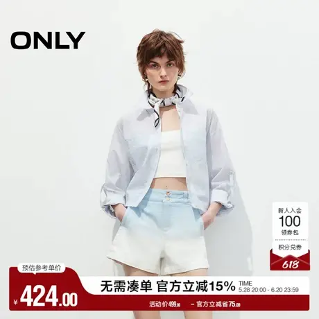 ONLY2025夏季新款立体双层裤线渐变水洗工艺A字高腰短裤牛仔裤女商品大图