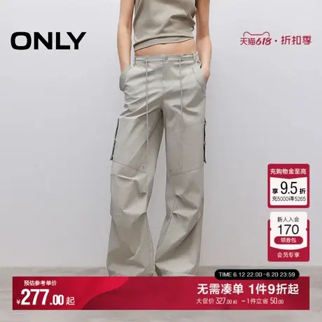 ONLY2025夏季新款潮流工装风宽松显瘦低腰长裤直筒裤休闲裤女商品大图
