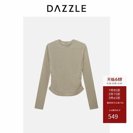 【3件65折】DAZZLE 地素奥莱小上衣浅卡其色小上衣商品大图