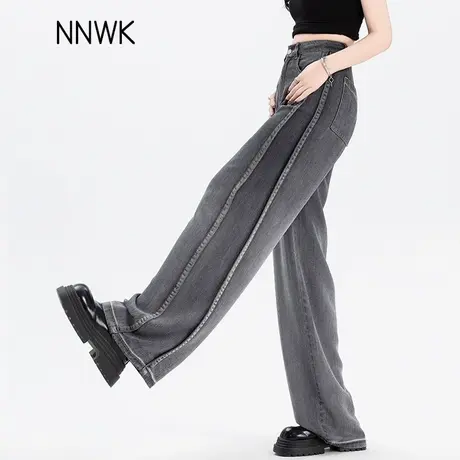 天丝牛仔裤女2025新款夏季薄款宽松垂感女裤黑色直筒裤阔腿裤长裤商品大图