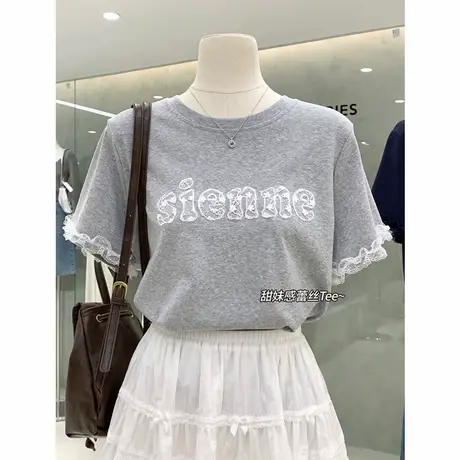 少女感韩系字母绣花短袖上衣2025夏季新款甜美气质独特好看T恤女图片