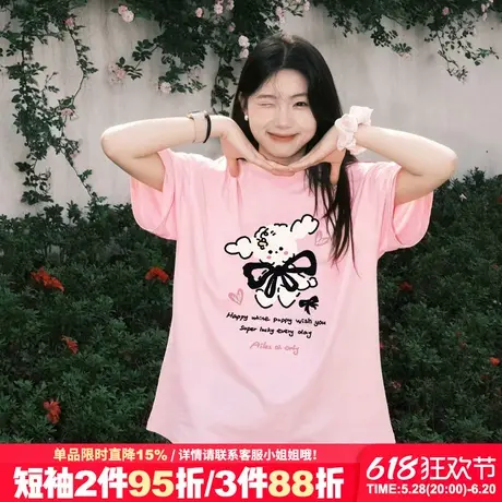 ulzzang可爱风卡通小狗印花粉色短袖t恤女宽松减龄休闲半袖上衣图片