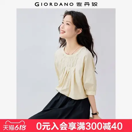 佐丹奴中袖衬衫女文艺风纯棉府绸宽松压褶圆领插肩衬衣女13345309图片