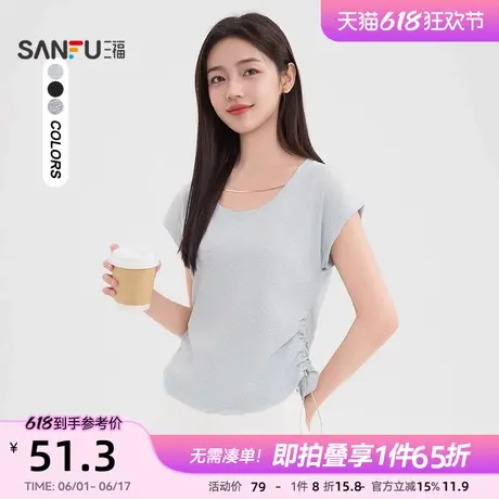 三福t恤女2025新款夏季别致高级感休闲短袖褶皱显瘦圆领上衣女装图片