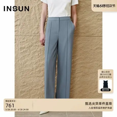 「任意套装」INSUN恩裳专选2025夏季气质立裁直筒休闲裤商品大图