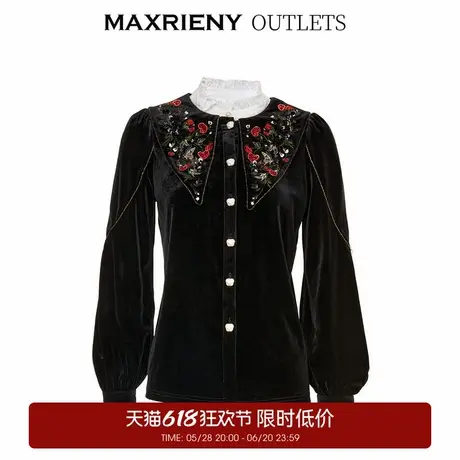 【奥莱】MAXRIENY刺绣立领丝绒上衣女装复古减龄衬衫衬衣商品大图