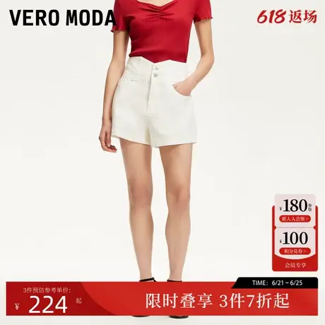 Vero Moda牛仔短裤女2025夏季新款复古街头风高腰后镂空显瘦纯棉图片