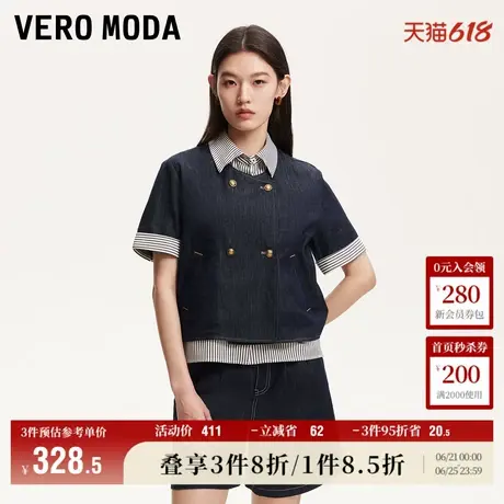 5.13上新Vero Moda衬衫女2025夏季新款假两件条纹拼接牛仔复古商品大图