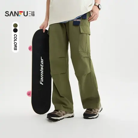 三福2025秋季男士宽松工装休闲裤 美式抽绳橡筋腰长裤504783图片