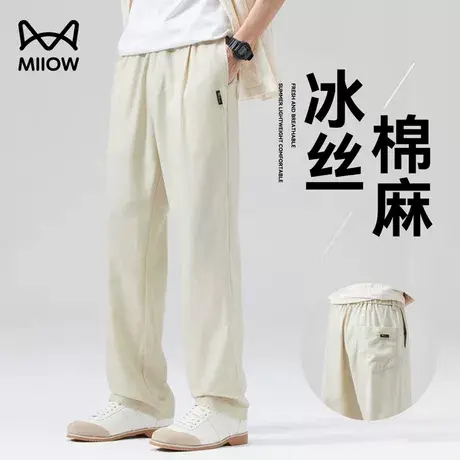 猫人莱赛尔棉麻卫裤男士夏季宽松透气薄款休闲裤百搭垂顺直筒长裤图片