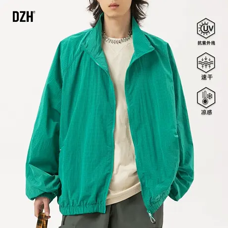 男士绿色upf50冰丝防晒衣男2025新款防紫外线防晒服休闲外套潮牌商品大图