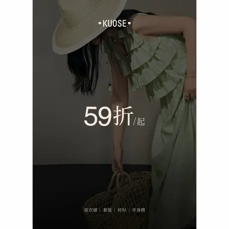 阔色海边度假连衣裙休闲套装女2025夏季新款气质短袖衬衫半身裙QC图片