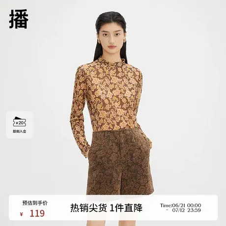 播碎花长袖t恤女商场同款高领冬季内搭上衣修身打底衫BDQ4YD1399图片